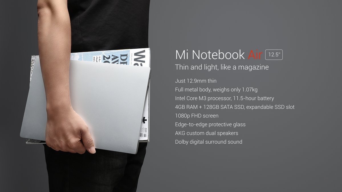 Mi Notebook air 12.5