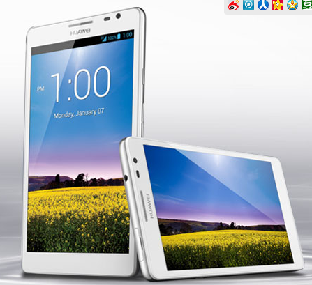 Huawei Ascend Mate Specifications: World’s Largest Smartphone with 6.1″ Screen