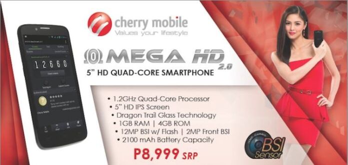 CM Omega HD 2.0