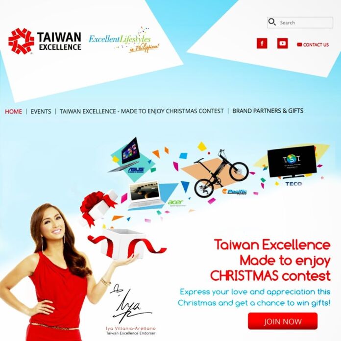 Enjoy Taiwan Excellence gifts at Made to Enjoy Christmas Contest