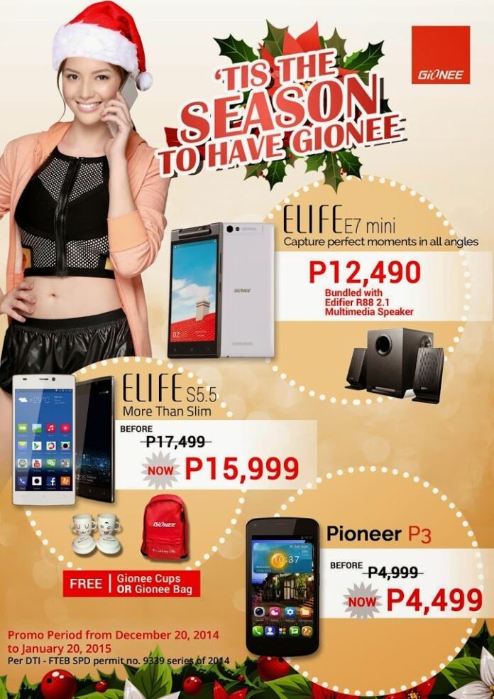 Get freebies and discounts at Gionee’s newest promo!