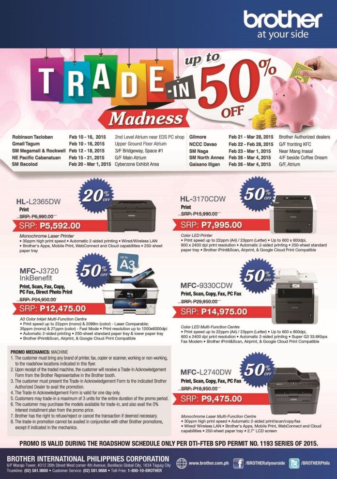 Trade in your old printer at Brother’s Trade-In Madness!