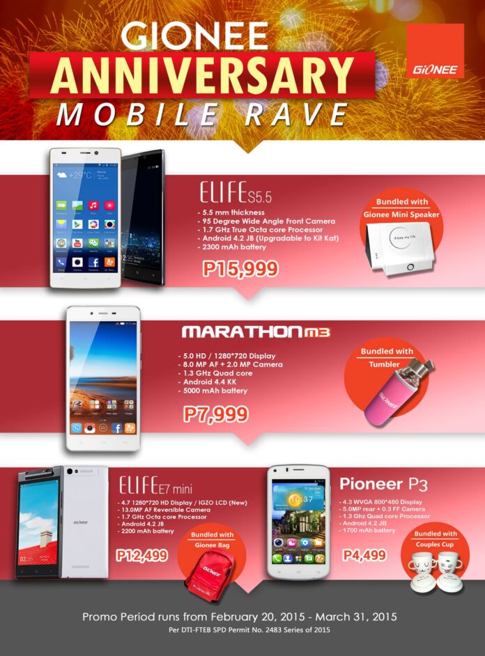 Gionee Anniversary Mobile Rave Promo