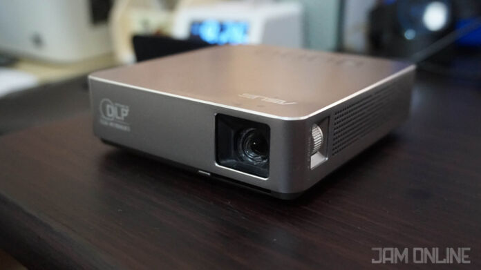 ASUS S1 Projector Review