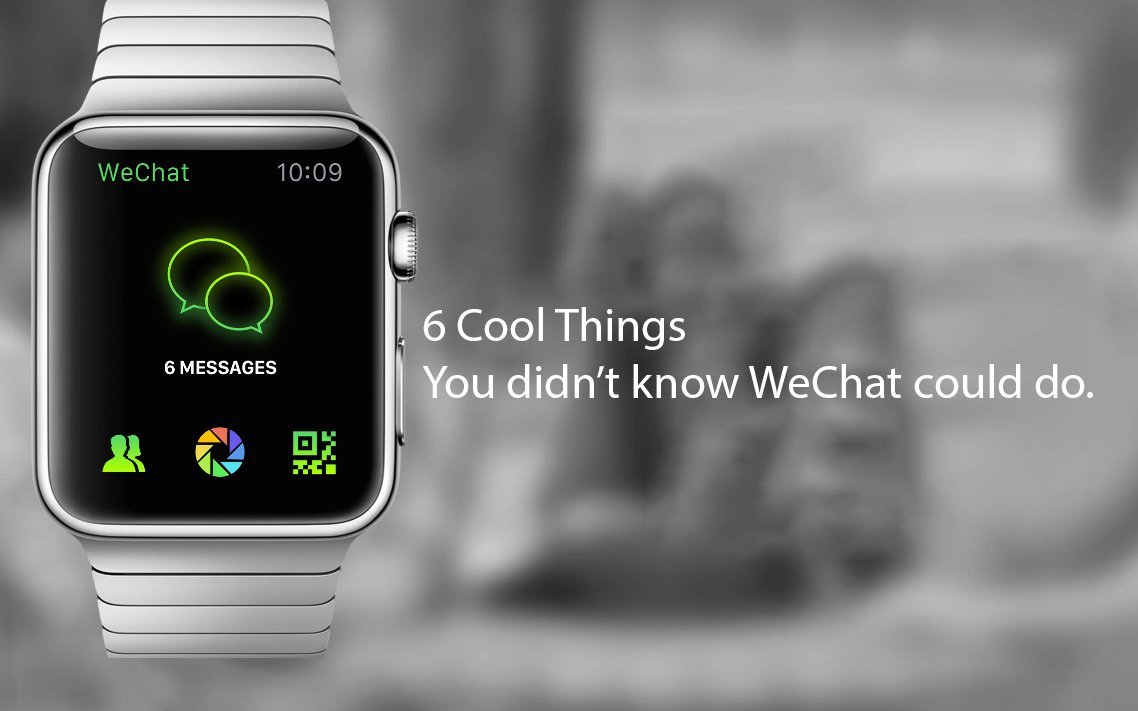 WeChat Cover