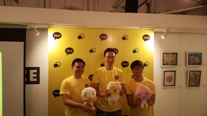 Kakao Talk launches Open Chat: Talk to 500 people in one chat room!