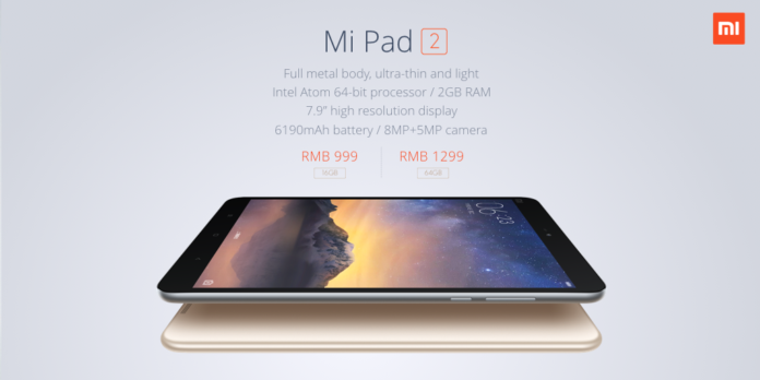 Xiaomi Mi Pad 2 sports an Intel Atom processor and a Full Metal design