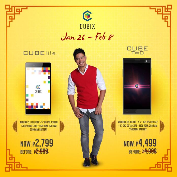Get the latest Cherry Mobile devices at Lazada CNY Sale
