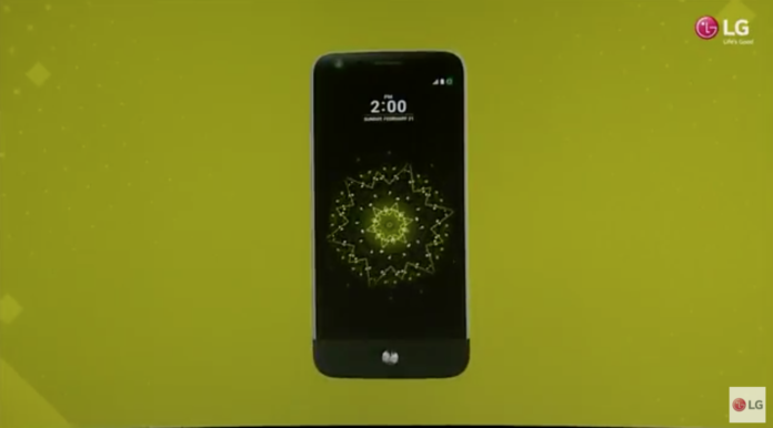 LG G5 is now official, packs a modular design