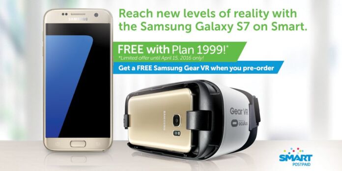 Smart Postpaid Plans for Samsung Galaxy S7 and S7 Edge