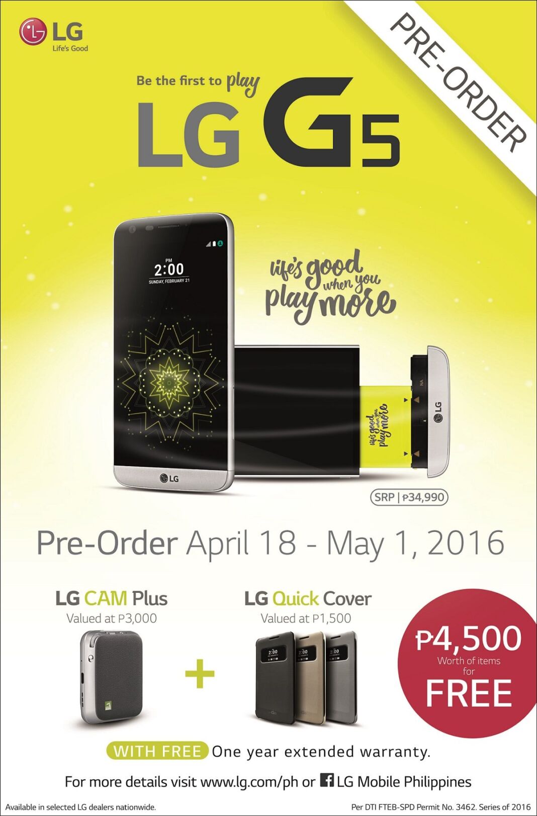 LG G5 Pre order Poster
