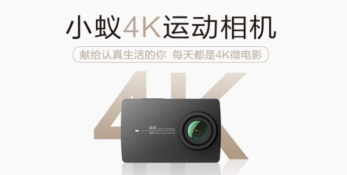 Xiaomi unveils Yi 4k Action Cam