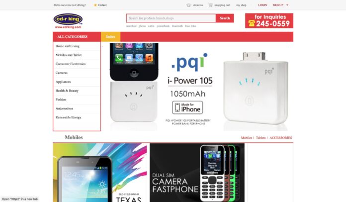 CD-R King Online Store now on beta