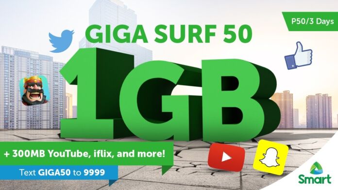 Smart GigaSurf50 offers 1GB of data for only P50