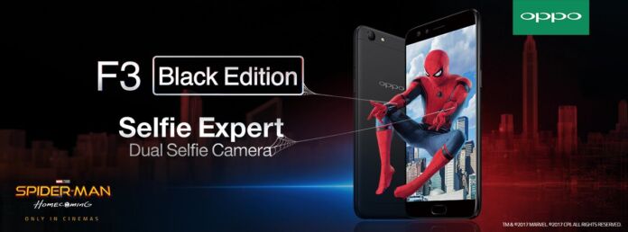 Get a chance to win movie tickets to Spiderman: Homecoming with OPPO