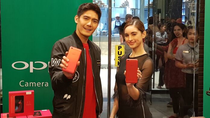 OPPO F3 Red Limited Edition Launched in the Philippines