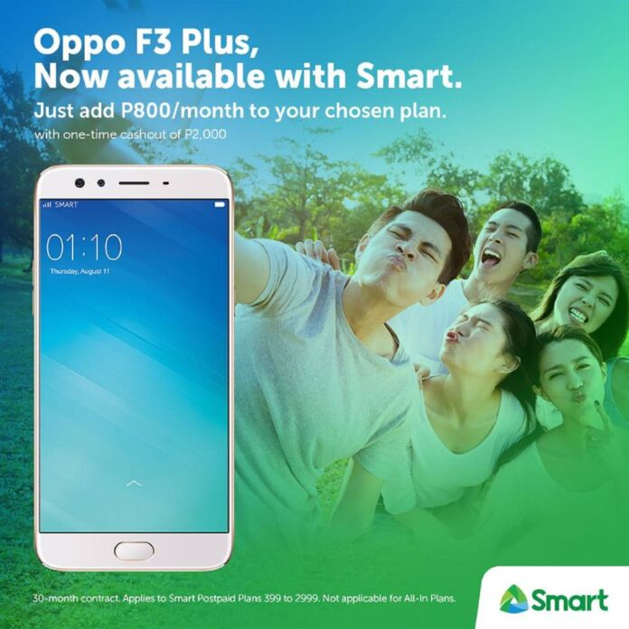 You may now get the OPPO F3 and F3 Plus at Smart Postpaid