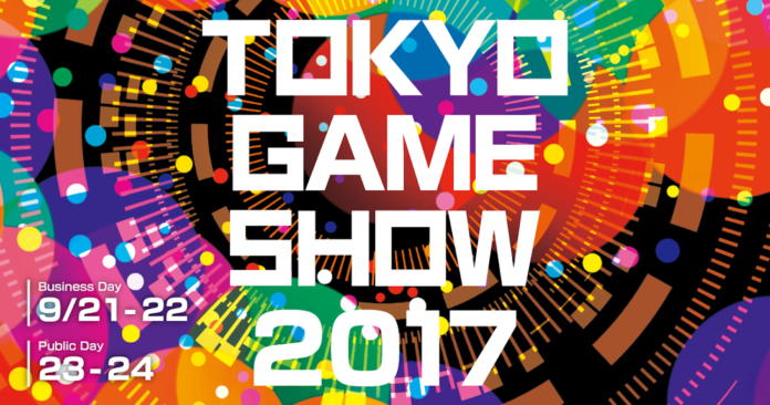 Jam Online is going to Tokyo Game Show 2017!