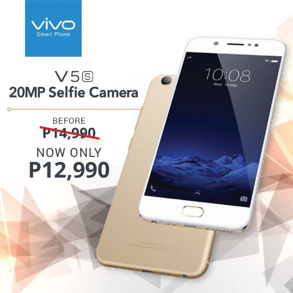 vivo v21 5g รีวิว software