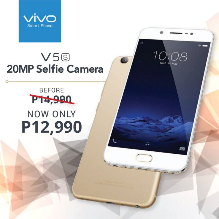 Vivo V5s slashes its price to P12,990