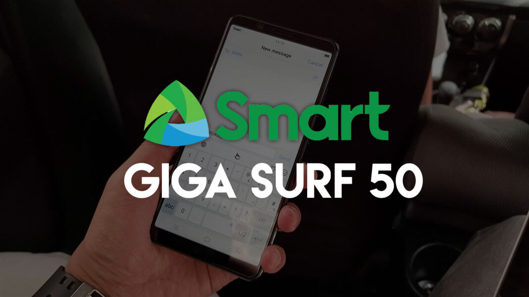 Smart Giga Surf 50