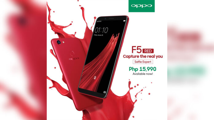 OPPO F5 Now Available in Red!