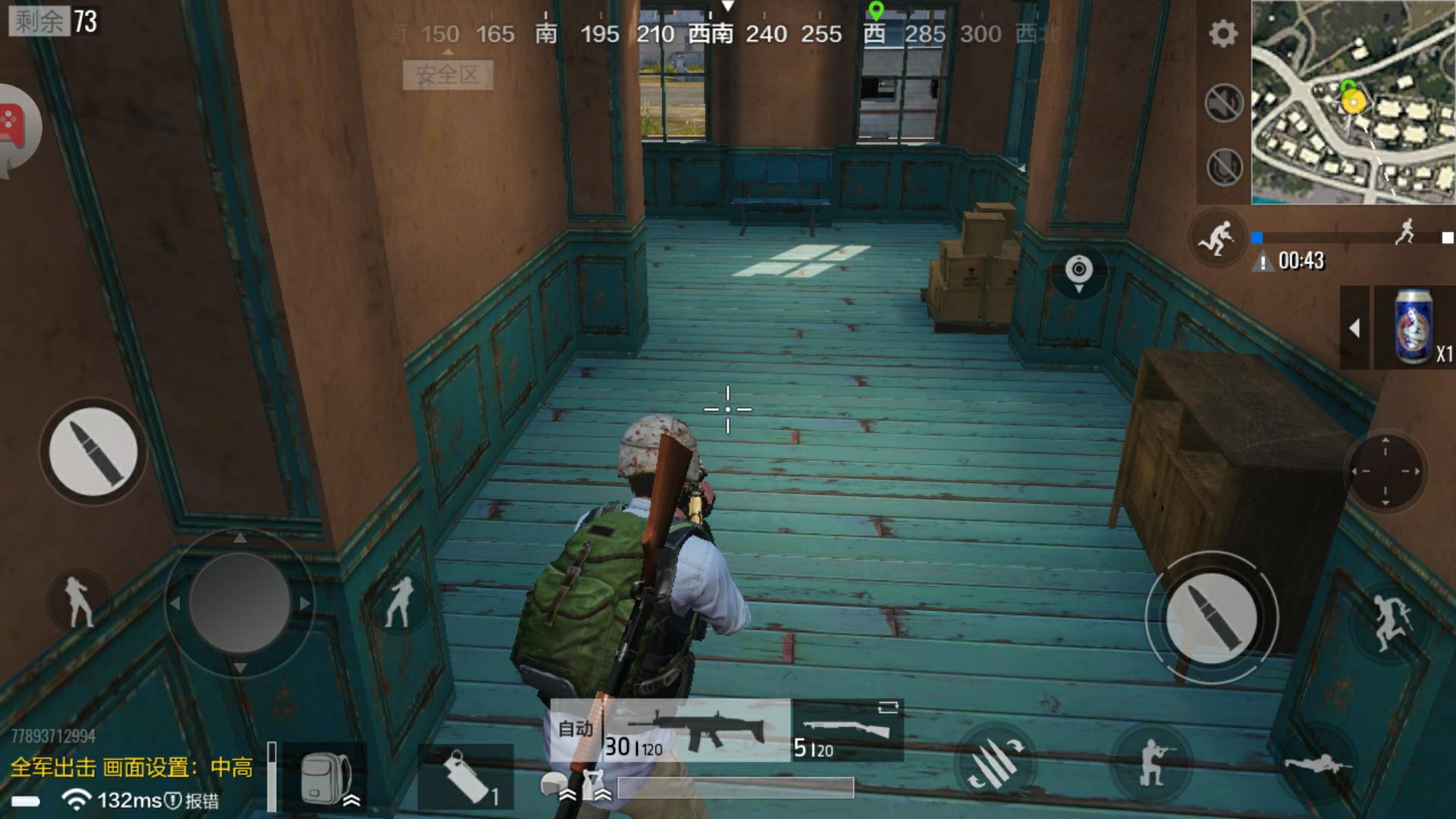 How To Download Play Pubg Mobile On Android Jam Online