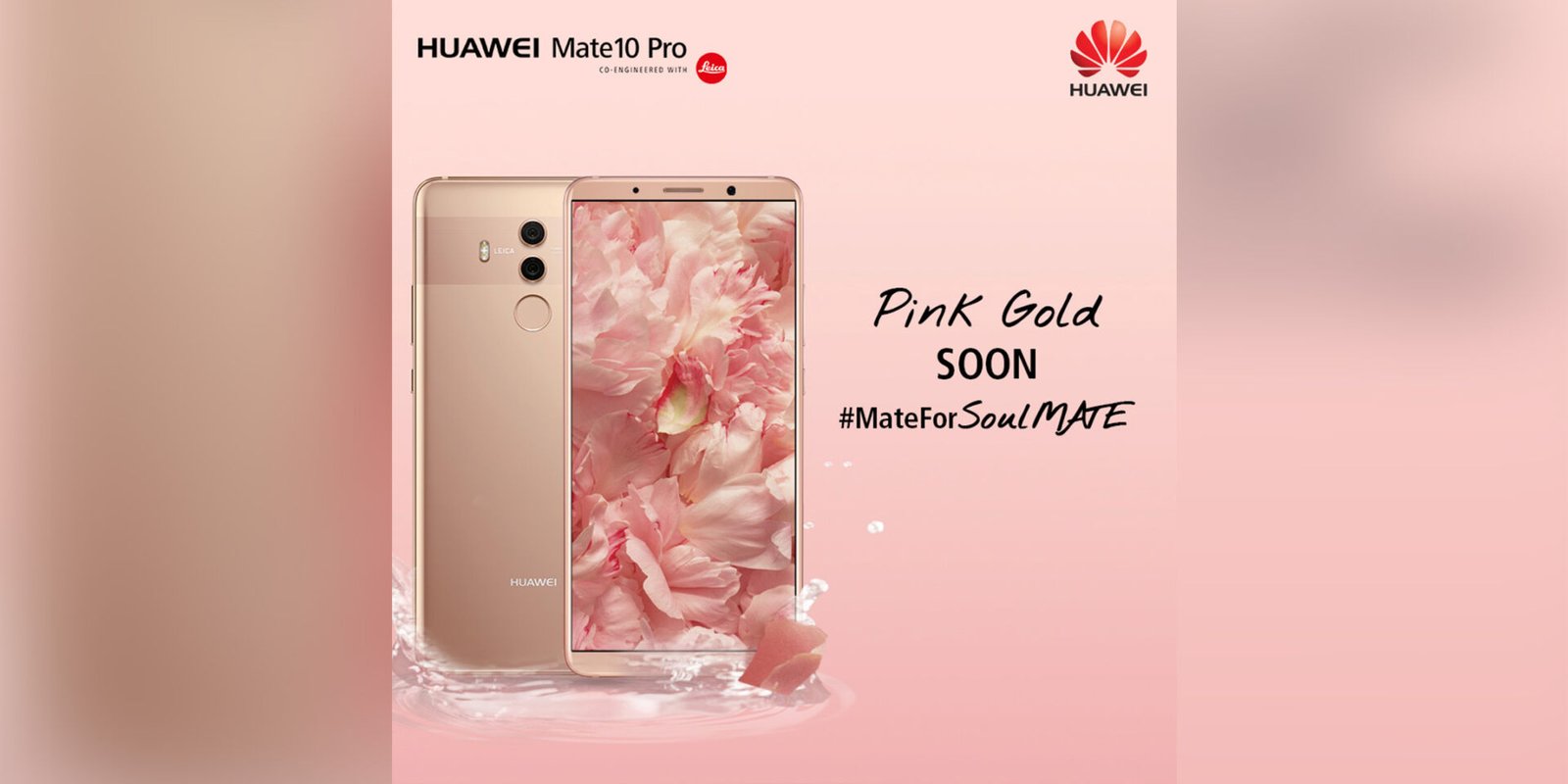 Huawei Mate 10 Pro Pink Gold will be available in the Philippines soon!