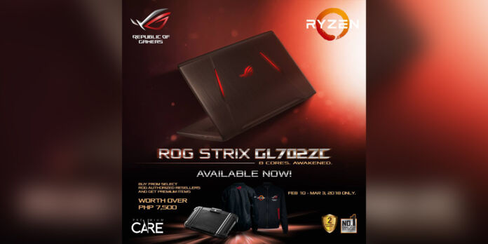 ASUS ROG GL702ZC comes with Freebies for a Limited Time