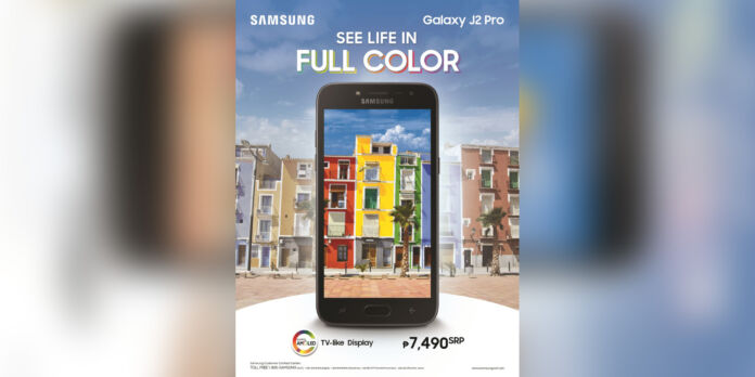 Samsung Galaxy J2 Pro Now Available in the Philippines