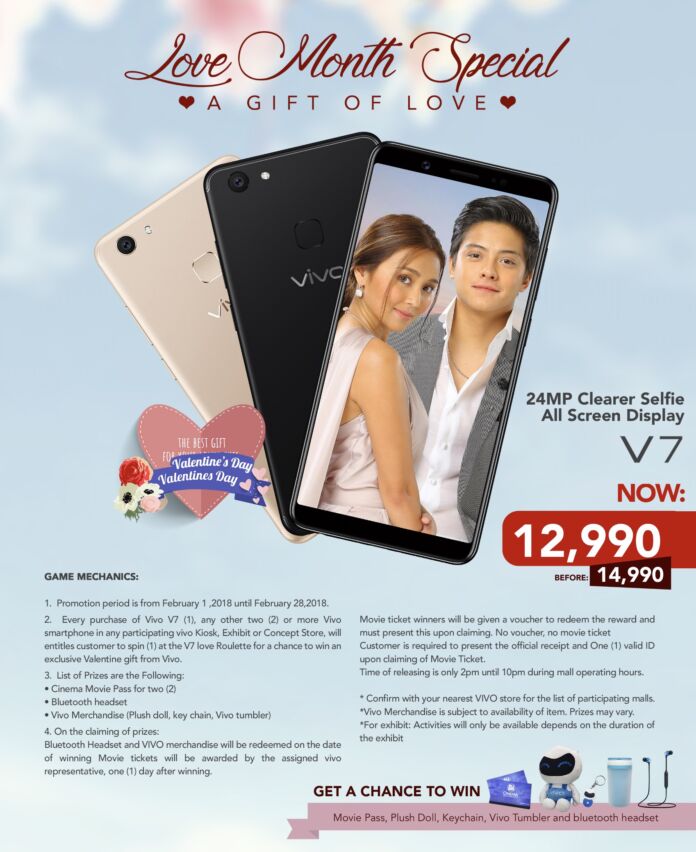 Vivo Valentine’s Promo offers freebies for every purchase of V7