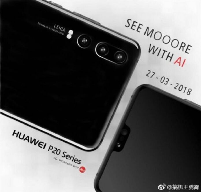 Huawei P20 Promo Shows Triple Camera with AI