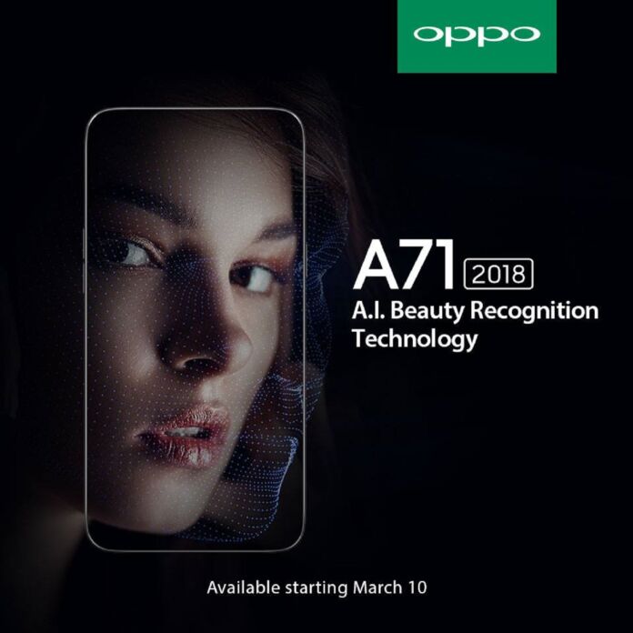 OPPO A71 2018 Launching this March 10