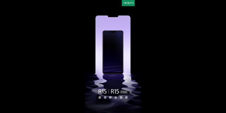 OPPO R15 Philippines