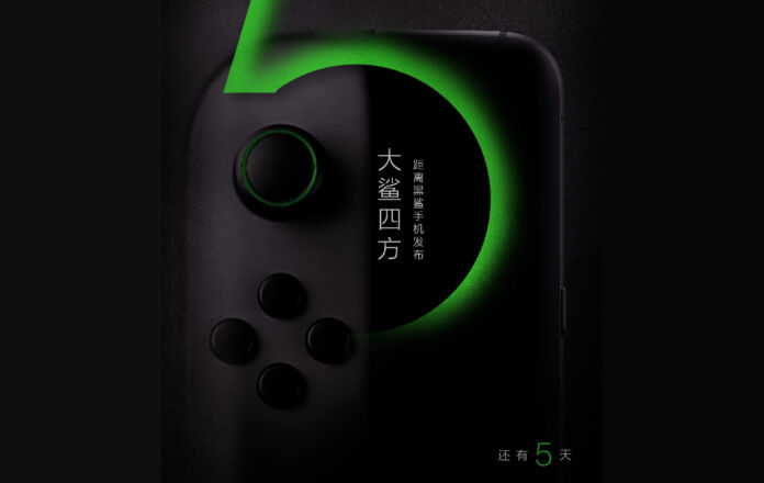Xiaomi’s Blackshark Gaming Smartphone Photo Leaked