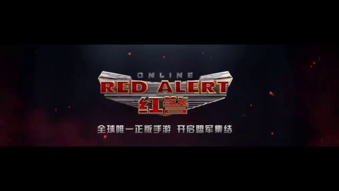 Red Alert Online is Coming to Mobile