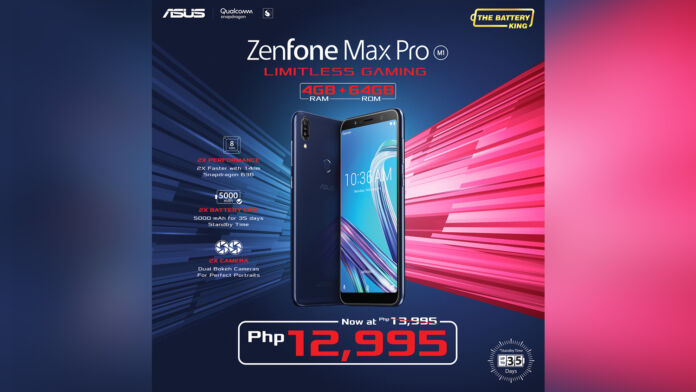 ASUS Zenfone Max Pro 4GB got a new price of Php12,995