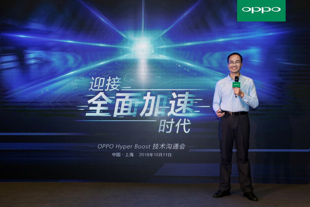 Ryan Chen Head of the Software Research Center of the OPPO Research Institute scaled