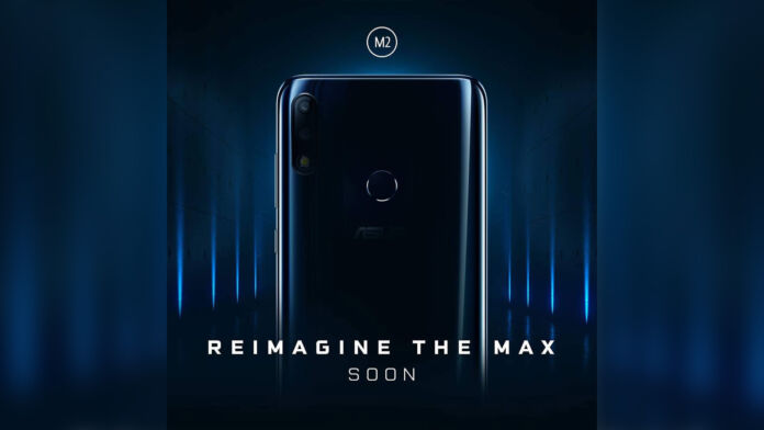 ASUS teases the Zenfone Max Pro M2
