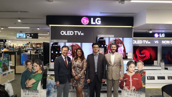LG and Netflix launches the B8 OLED TV in the PH
