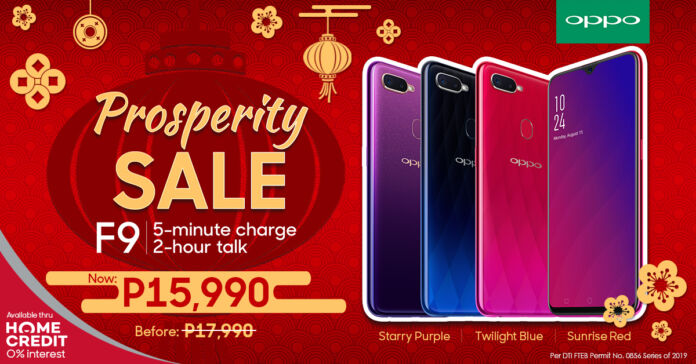 OPPO F9 gets a Php2,000 price drop!