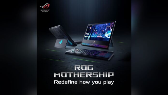 ASUS ROG Mothership: Gaming notebook with detachable keyboard