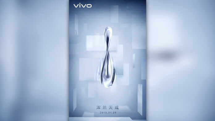 Vivo is launching a new phone codenamed “Waterdrop” this January 24