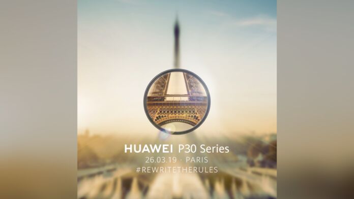 Huawei Announces the arrival of the P30 on March 26