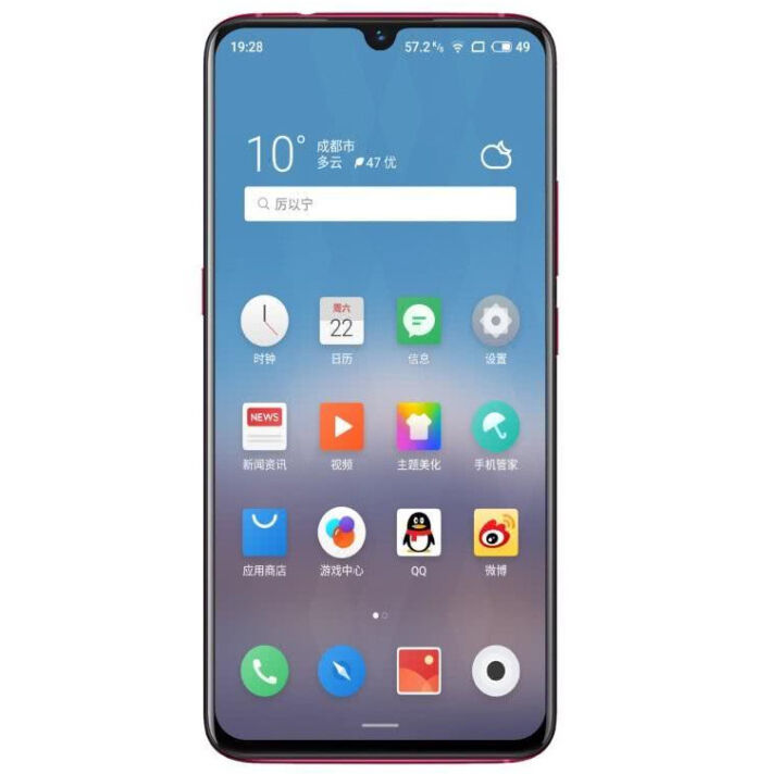 Meizu Note 9 Leaks Out on TENAA