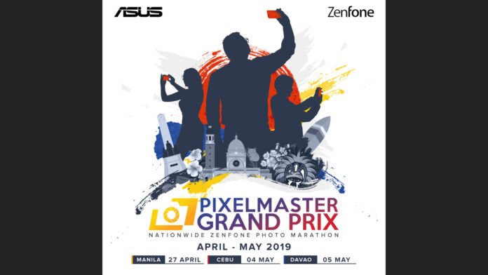 ASUS Pixelmaster Grandprix