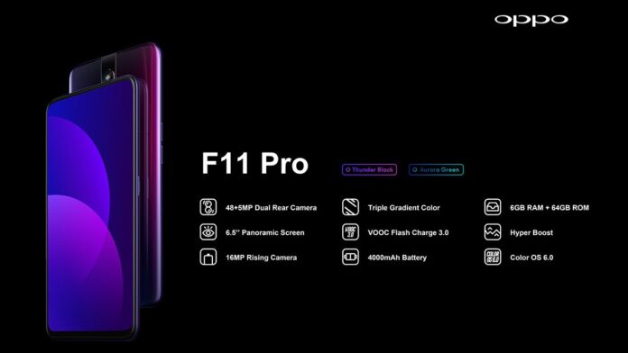 OPPO F11 Pro Unveiled