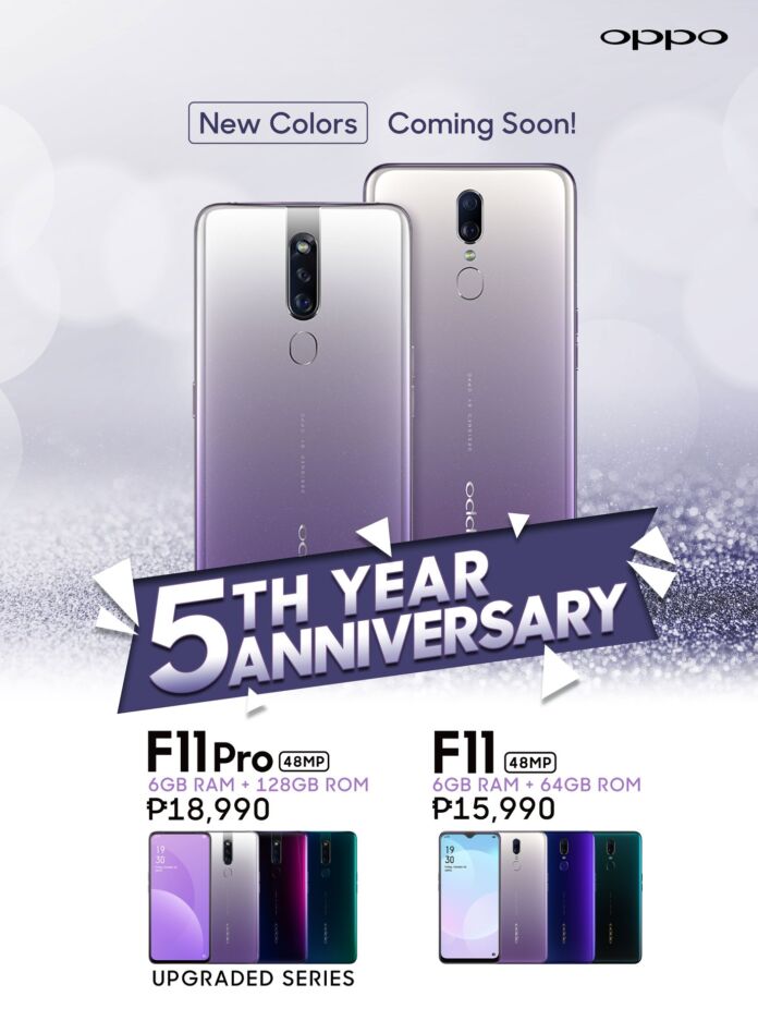 OPPO F11 Pro Waterfall Gray coming soon in the PH