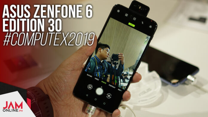 ASUS Zenfone 6 Edition 30 Hands-On at Computex 2019