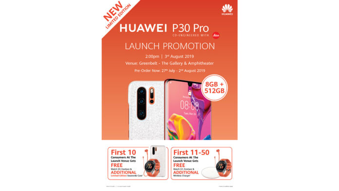 Huawei P30 Pro Amber Sunrise 512GB launching tomorrow